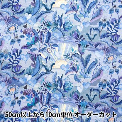 [Aus Quantität 5] Stoff "Liberty Fabric Tanalone Unaland Skape 3634150-24bu" Liberty Japan Liberty Japan