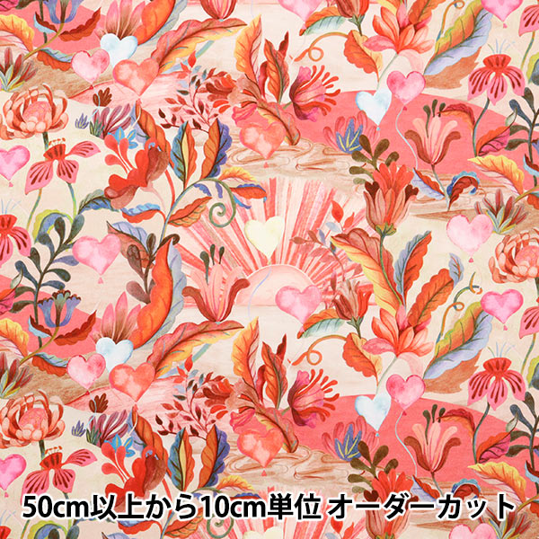 [From quantity 5] Fabric "Liberty Fabric Tana lawn Unaland Skape 3634150-24CU] Liberty Japan