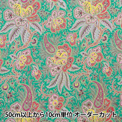 [De 5] Fabric "Liberty Fabrics Tanalone Collaid Skope Floral 3634192-24au" Libertad Japón Libertad Japón