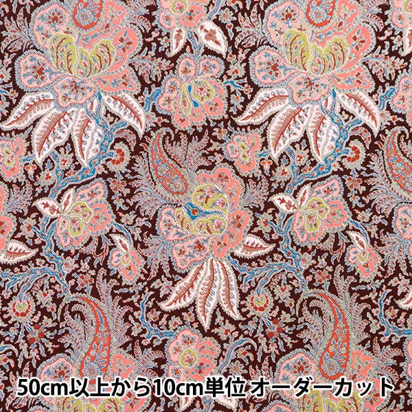 [From quantity 5] Fabric "Liberty Fabric Tana lawn Kaleidoskopic Floral 3634192-24BU] Liberty Japan