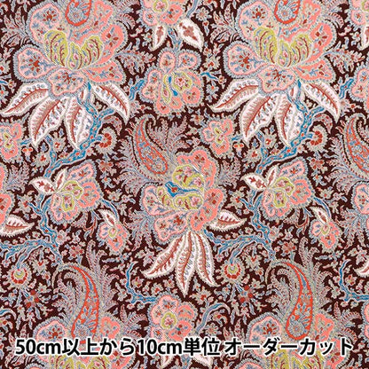 [來自數量5] 織物 “自由結構 塔納草坪 Kaleidoskopic Floral 3634192-24BU] Liberty Japan