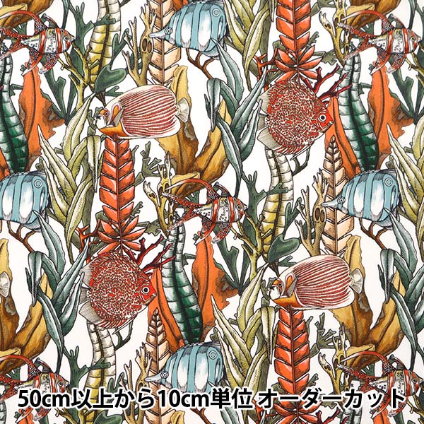 [الكمية من 5] قماش ``Liberty Fabrics Tana Lawn The Aquatic Garden 3634193-24BU'' Liberty Japan Liberty Japan