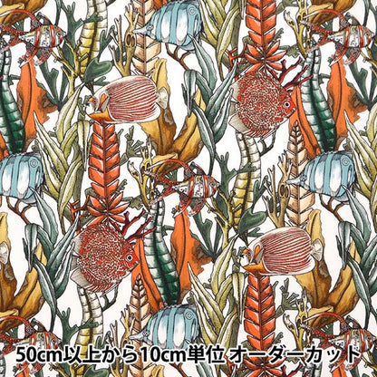 [Du 5] Fabric "Liberty tissu Tanalone Ziakatic Garden 3634193-24BU" Liberty Japan Liberty Japan