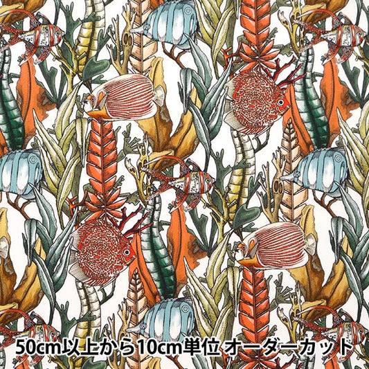 [Da 5] tessuto "Liberty Fabric Tanalone Ziakatic Garden 3634193-24Bu" Liberty Giappone Liberty Giappone