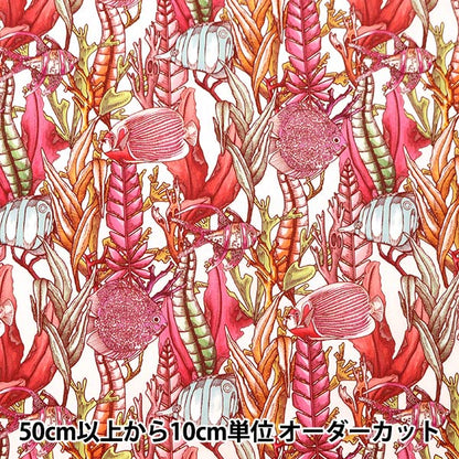 [Aus 5] Stoff "Liberty Fabric Tanalone Ziakatischer Garten 3634193-24CU" Liberty Japan Liberty Japan