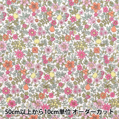 [De la cantidad 5] Fabric "Liberty Fabric Tanalone Fruit Punch 3634194-24au" Libertad Japón Libertad Japón