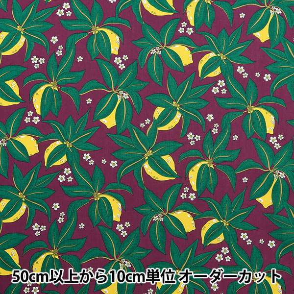 [Aus Quantität 5] Stoff "Liberty Fabric Tanalon Citropress 3634195-24au" " Liberty Japan