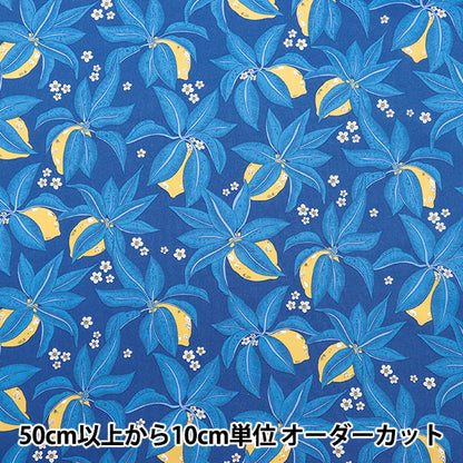 [Da 5] tessuto "Liberty Fabric Tanalone Citron Toropress 3634195-24Bu" Liberty Giappone Liberty Giappone