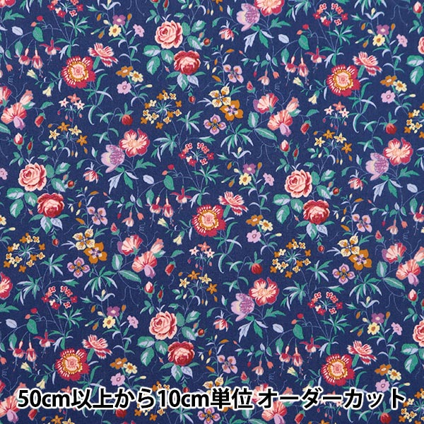 [De la cantidad 5] Fabric "Liberty Fabric Tanalone Melifield Botanical 3634197-24au" Libertad Japón Libertad Japón