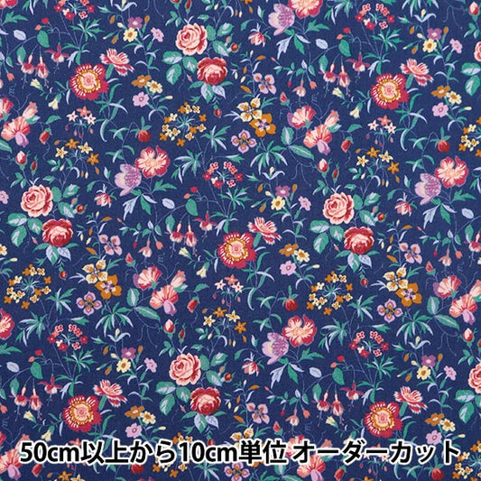 [Dalla quantità 5] tessuto "Liberty Fabric Tanalone Melifield Botanical 3634197-24AU" Liberty Japan Liberty Giappone