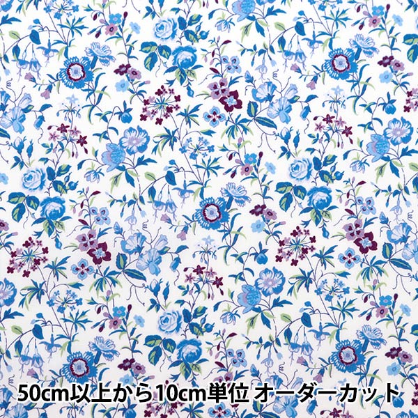 [De la cantidad 5] Fabric "Liberty Fabric Tanalone Melifield Botanical 3634197-24bu" Libertad Japón Libertad Japón