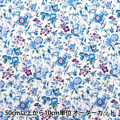 [De la cantidad 5] Fabric "Liberty Fabric Tanalone Melifield Botanical 3634197-24bu" Libertad Japón Libertad Japón