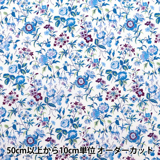 [Из количества 5] ткань "Liberty Fabric Tanalone Melifield Botanical 3634197-24BU" Liberty Japan Liberty Japan