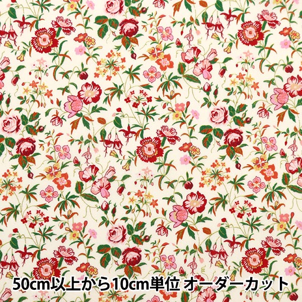 [Из количества 5] ткань "Liberty Fabric Tanalone Tanalone Merifield Botanical 3634197-24CU" Liberty Japan Liberty Japan