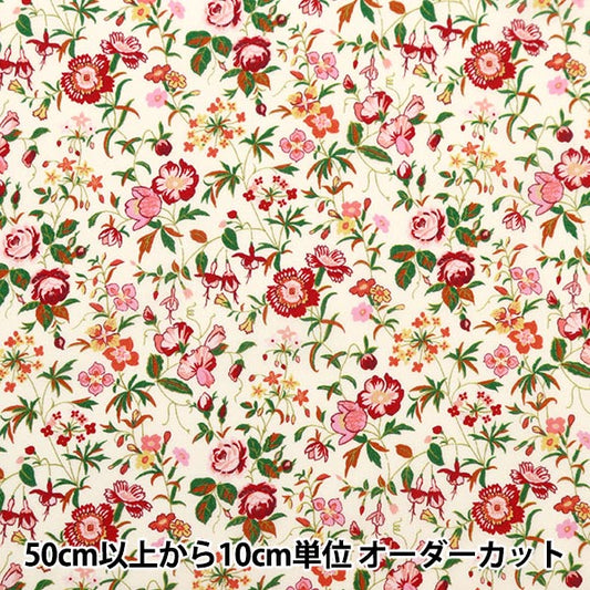 [Aus 5] Stoff "Liberty Fabric Tanalone Tanalone Merifield Botanical 3634197-24cu" Liberty Japan