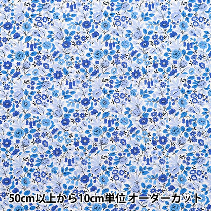 [Aus 5] Stoff "Liberty Fabric Tanalone Astrid NIVA 3634198-24au" Liberty Japan