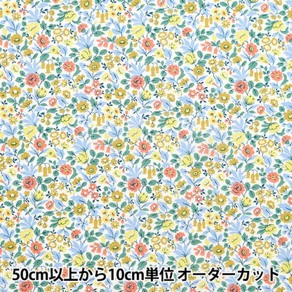 [Dalla quantità 5] tessuto "Liberty Fabric Tanalone Astrid Niva 3634198-24Bu" Liberty Japan Liberty Japan