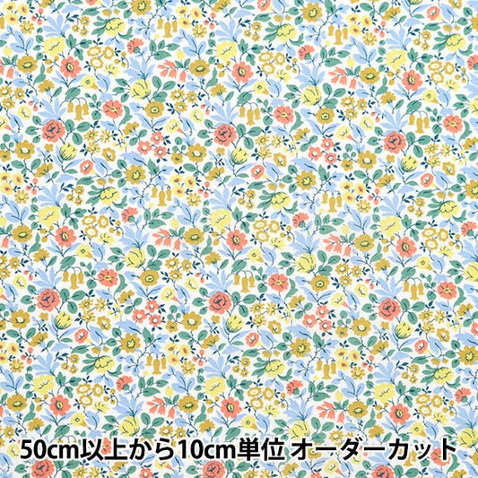 [From quantity 5] Fabric "Liberty Fabric Tana lawn Astrid Niva 3634198-24BU] Liberty Japan