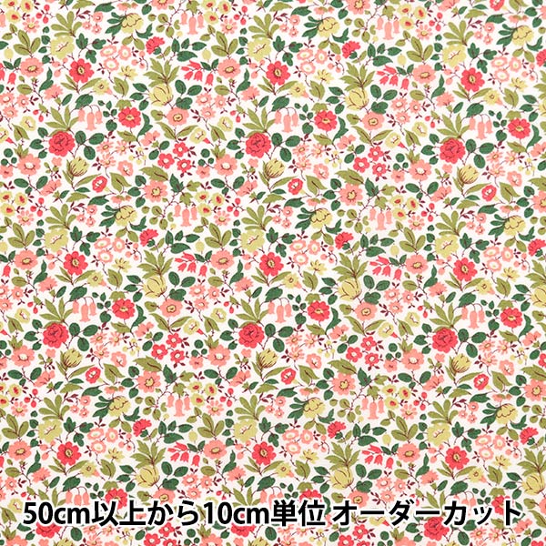 [À partir de 5] tissu "Liberty tissu tanalone astrid niva 3634198-24cu" Liberty Japan Liberty Japan