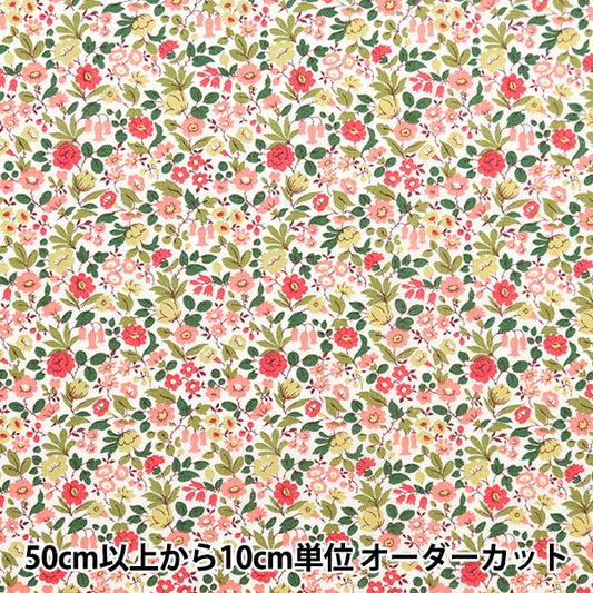 [From quantity 5] Fabric "Liberty Fabric Tana lawn Astrid Niva 3634198-24CU] Liberty Japan