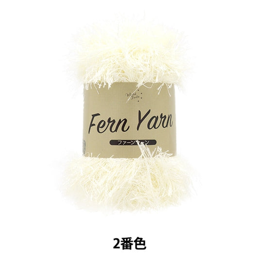 Automne et hiverpelote de laine "Fan Yarn 2nd Color" World Festa World Festa