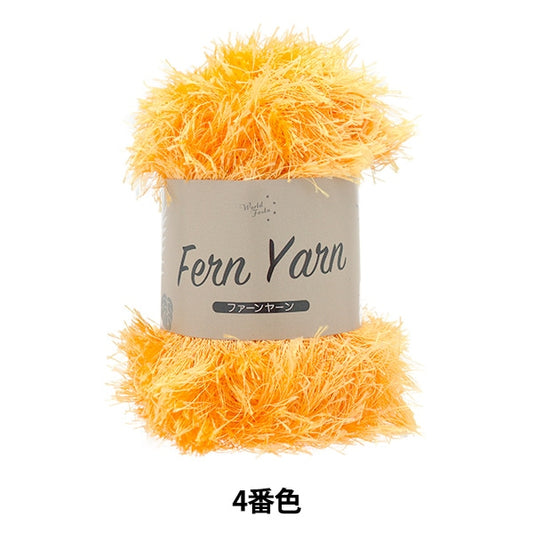 Automne et hiverpelote de laine "Fan Yarn 4th Color" World Festa World Festa