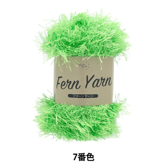 Automne et hiverpelote de laine "Fan Yarn 7th Color" World Festa World Festa