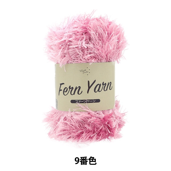 Осень и зимаПряжа "Fan Yarn 9th Color" World Festa World Festa