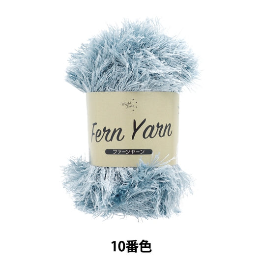 Automne et hiverpelote de laine "Fan Yarn 10th Color" World Festa World Festa