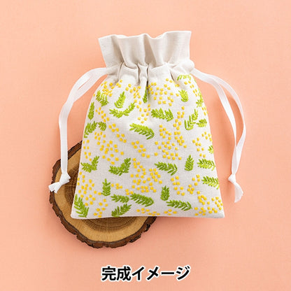 Embroidery kit "Hoshi Akari's embroidery notebook bag Mimosa Pale Gray 543" Totsuka Sashiri
