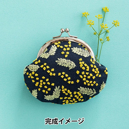 Embroidery kit "Hoshi Akari's embroidery notebook Gamaguchi Mimosa Navy 545] Totsuka Sashiri