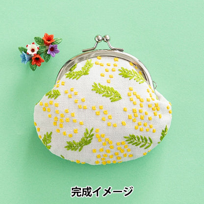 Embroidery kit "Hoshi Akari's embroidery notebook Gamaguchi Mimosa Pale Gray 546] Totsuka Sashiri