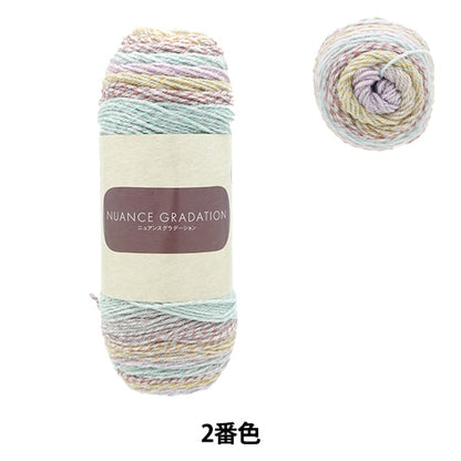 Fall and winterYarn "Nuance Gradation 2" WORLD FESTA World Festa