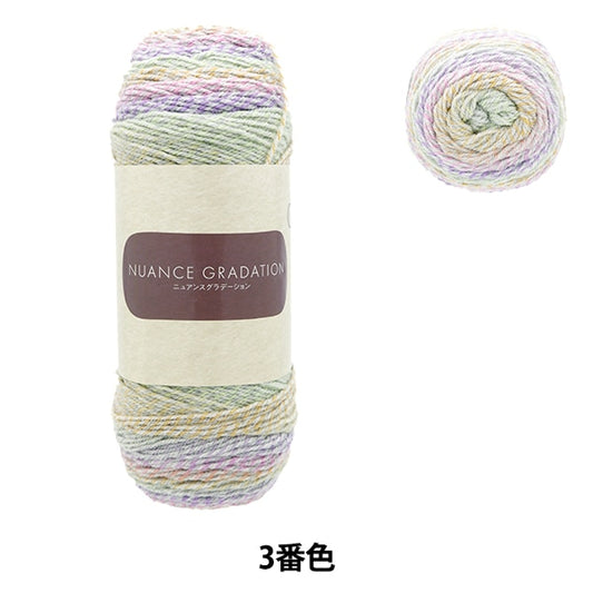 Fall and winterYarn "Nuance Gradation 3rd color" WORLD FESTA World Festa