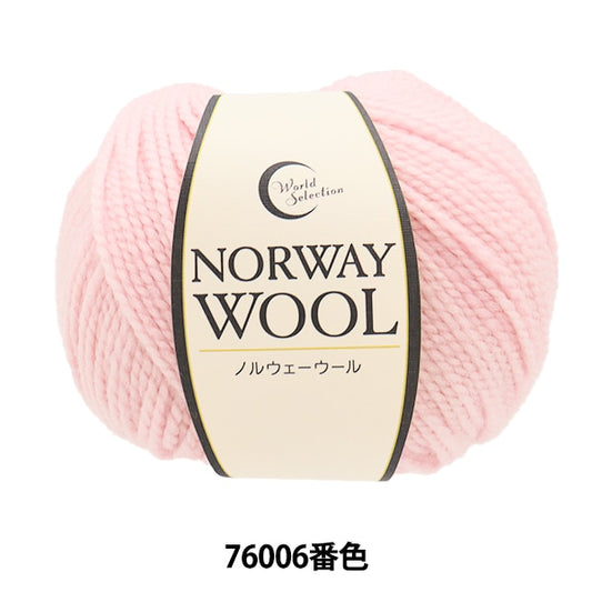 Fall and winterYarn "Norwegian wool 76006" WORLD FESTA World Festa