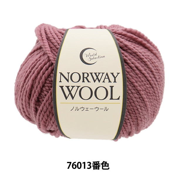 Autunno e invernoFilato "Norwegian Wool 76013 Color" World Festa Festa
