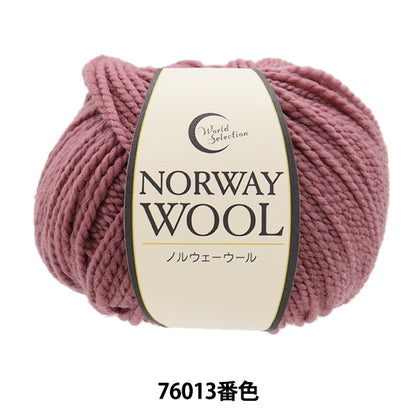 Autunno e invernoFilato "Norwegian Wool 76013 Color" World Festa Festa