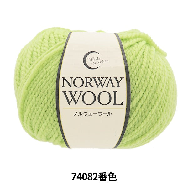 Autunno e invernoFilato "Norwegian Wool 74082 Color" World Festa Festa