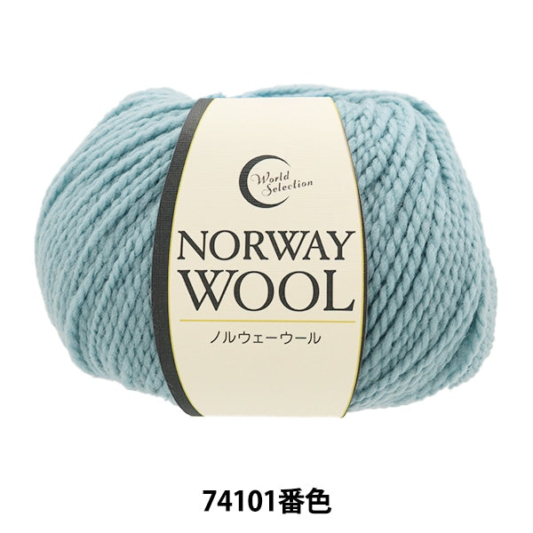 Autunno e invernoFilato "Norwegian Wool 74101 Color" World Festa Festa