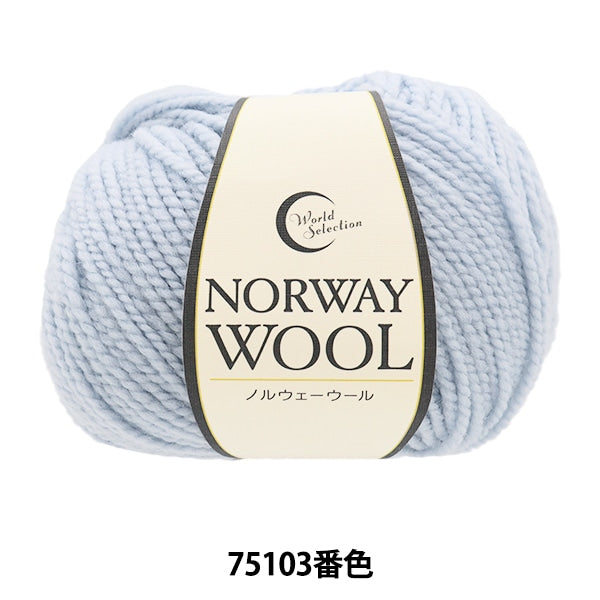 Autunno e invernoFilato "Norwegian Wool 75103 Color" World Festa Festa