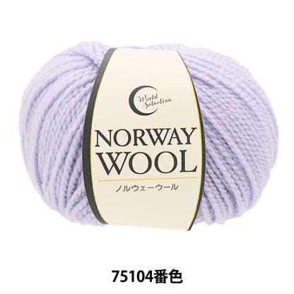 Autunno e invernoFilato "Norwegian Wool 75104 Color" World Festa Festa