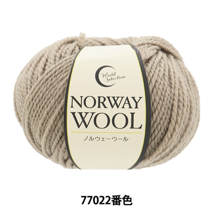 Autunno e invernoFilato "Norwegian Wool 77022 Color" World Festa Festa