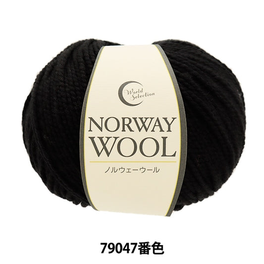 Fall and winterYarn "Norwegian wool 79047 color" WORLD FESTA World Festa