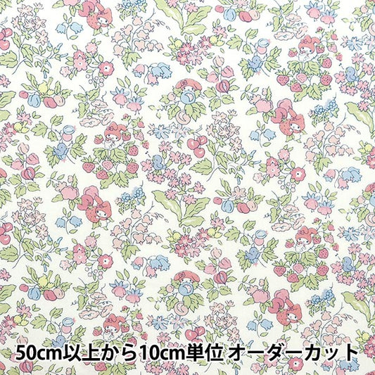 [From quantity 5] Fabric "Liberty Fabric Tana lawn Nancy's Ochard Pink DC30715-J24A] [Yuzawayaoriginal】