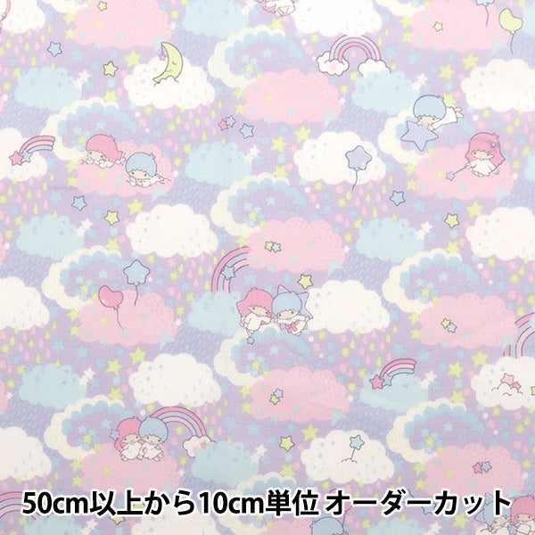 [Aus Menge 5] Stoff "Liberty Fabric Tanalone Halten Träume lila DC30720-A24B" [Yuzawaya Original]