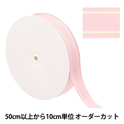 [From quantity 5] Handicraft tape "Family Yotape about 25mm width pink YZGSL25-L"