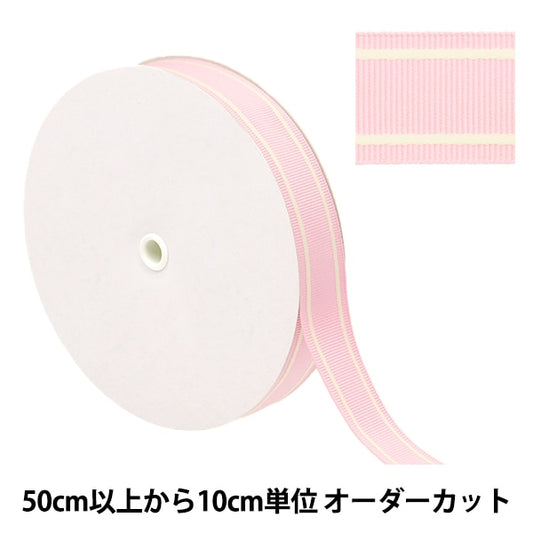 [From quantity 5] Handicraft tape "Family Yotape about 25mm width pink YZGSL25-L"