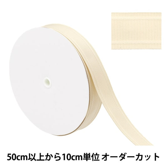 [From quantity 5] Handicraft tape "Family yood tape approximately 25mm width off-white YZGSL25-L"