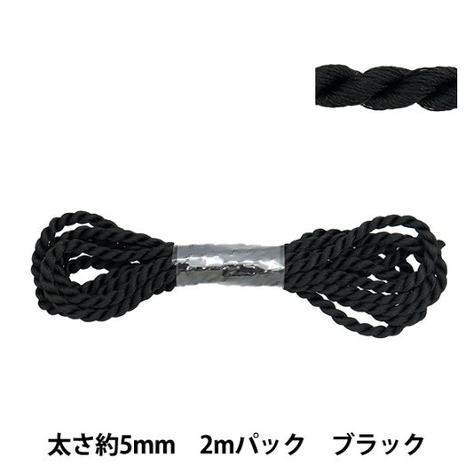 Cinta de artesanía "Código de giro de aproximadamente 5 mm de ancho 2M Pack Black NR-01C"