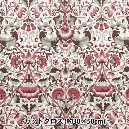 Stoff "Liberty Fabric Laminated Cut Cross ca. 30 x 50 cm Roden Pink CR3631031J23B" Liberty Japan Liberty Japan